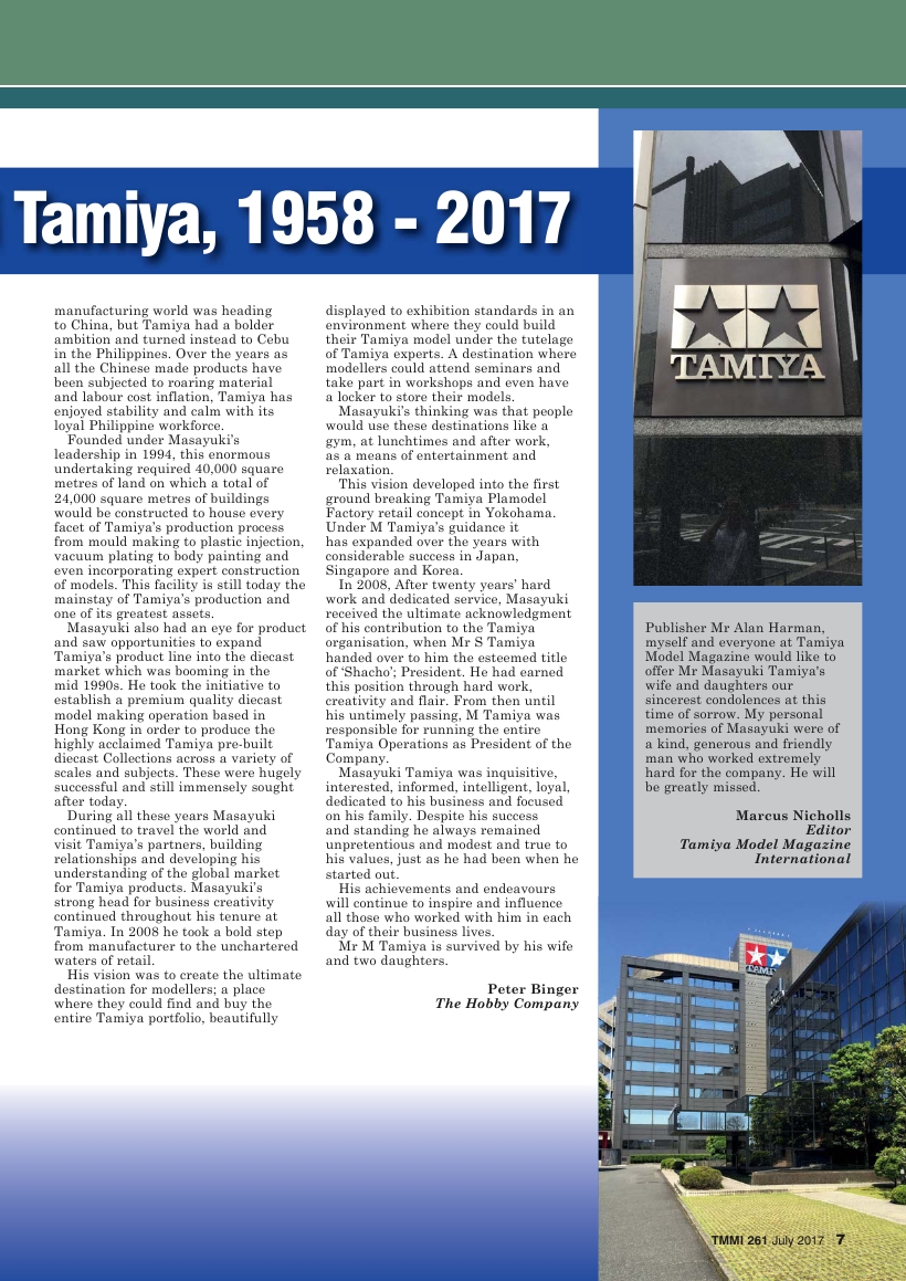 Tamiya Model Magazine 261 (2017-07)